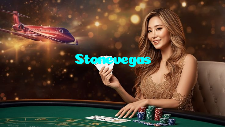 Stonevegas خوش آمدید بونس +600% پیشکش موبائل ایپ کے پروموشن سیکشن میں دکھائی دیتی ہے۔